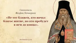 (speedrun) Wolcen Качаем суммонера