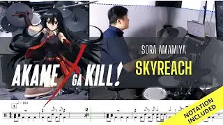 Akame Ga Kill (OP1)| Sora Amamiya| SkyReach| Drum Cover| Raymond Goh