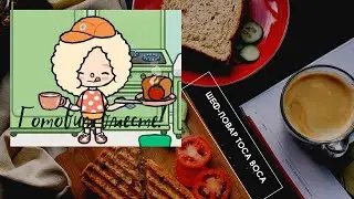 Рецепты тока бока/ вкусные бутерброды🥪🍔 как сделать ?
