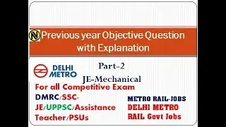 JE-Mechanical  (Top 11 MCQs) Previous Year Question With Explanation/Concept part-2