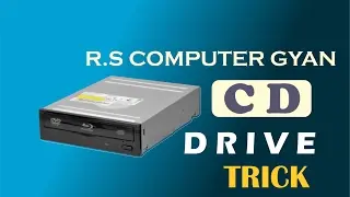 CD DRIVE TRICK MUST WATCH