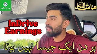 InDrive Earning In Islamabad  | Daily Vloging InDrive | 