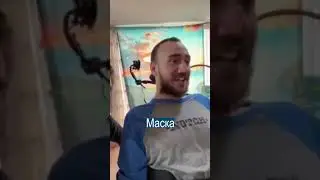 Человек с чипом в голове сыграл в шахматы силой мысли