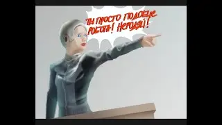У "Терешковой" знатно подгорело! Назад в будущее(в СССР)! Atomic Heart! Всем мира, добра и здоровья!