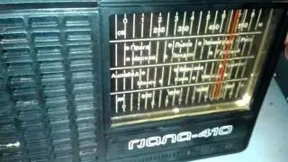 Гиала 410