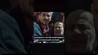 Хотя бы это должны вы знать о двойных стандартах