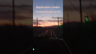#ржд #рждмояработа #рек #работа