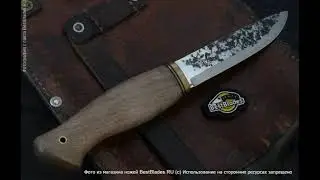 Товарищество Завьялова нож Берси Н-147 (Х12МФ, латунь, черные проставки, орех)