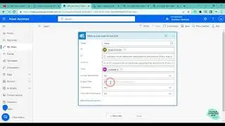 How to create a SharePoint list entry using email | in Hindi