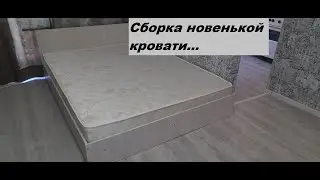 Сборка кровати/своими руками/Assembling the bed/with your own hands/