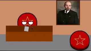 Animation