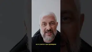 Программы подсознания, как исправить?