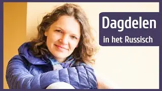 Dagdelen in het Russisch