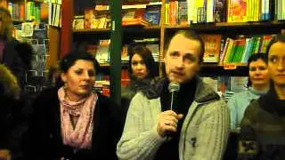Встреча с Дмитрием Троцким (