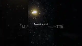 Миша марвин - Новогодняя 🩷❄️🎄☃️☃️