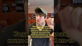 Настоящая ошибка 😅😂👌 