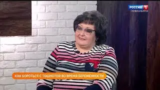 Программа 