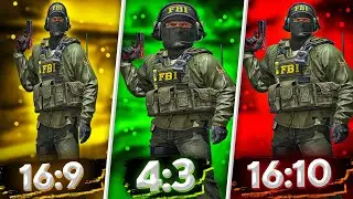 КАКОЕ САМОЕ ИДЕАЛЬНОЕ РАЗРЕШЕНИЕ В CS GO ❓