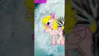 Пони клип Бумдигибай