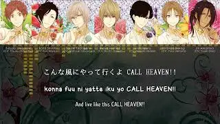 【🔇YUMEIRO】 CALL HEAVEN!! - Yumeiro Cast 夢色キャスト (lyrics)