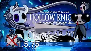 Hollow knight - Полное прохождение без фонаря (Стальная Душа) PC (1.5.75) 2021. (бЕз КоМмЕнТоВ =)