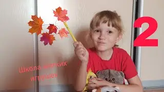 Школа мягких игрушек. Обычный школьный день. 🧐🤩