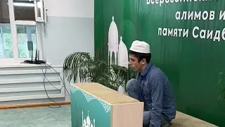 Vagabov.Studio в прямом эфире