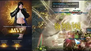 EO Soulfist with crit synergy  🥵  Akkan nm