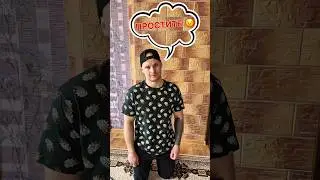 НАТУРАЛ АЛЬБЕРТОВИЧ - ПЛАГИАТОР / Разоблачение! 