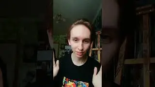 Отзыв на "БДИ" от Даниила