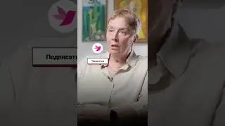 Первые мысли онкобольной, когда она узнала о раке