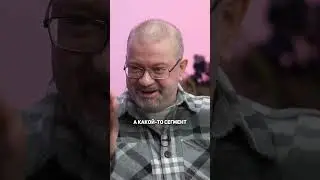 Дверь с видом в ПОДЪЕЗД! 