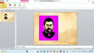 Как убрать фон с рисунка