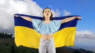 Мир над Україною. Злата Крижанівська.