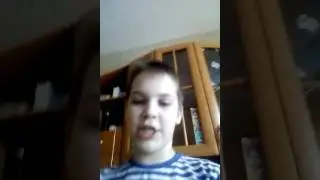 Что мне снемать