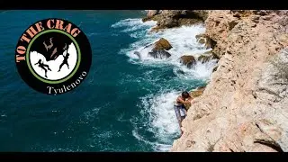 To The Crag - Tyulenovo