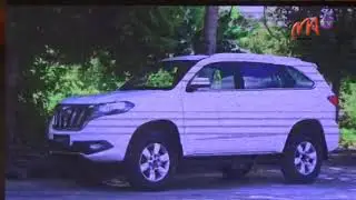 2  -24/06/2020