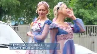 Спасибо врачам