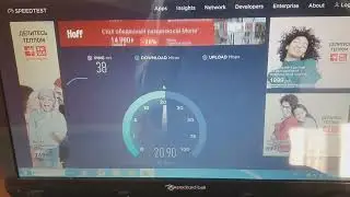 Nitro65.ru Подключение к Интернет г.  Донской 26 мб/с