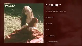 [Full Album] 헤이즈 (Heize) - FALLIN'