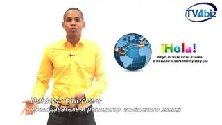 О проблемах и решениях