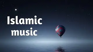 Emotional background music free copyright || Islamic background music