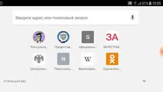 ИзВеЩеНиЕ   ВоЗнАгРаЖдЕнИе  ЖКХ