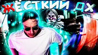 ДЕД ИГРАЕТ ЖЕСТКИЙ DREAD HUNGER | GG_ONELOW
