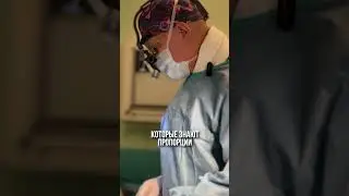 Как получить гармоничный результат?