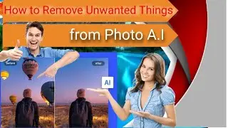 How to remove unwanted things from photo A.I | delete object in picture| Elum Technology