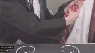 [ 싸이코드 루이쨘, 늦잠 ] 형 넥타이 매주는 동생 | 뭐야 왜 둘이 나 몰래 연애해. 왜 이렇게 다정해. 해명해.