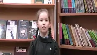 Страна читающая — Наташа Петухова читает произведение «Черёмуха» С. А. Есенина