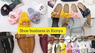 HOW TO START A SUCCESSFUL SHOE BUSINESS WITH LITTLE OR NO CAPITAL