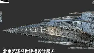 不锈钢雕塑建模设计服务2020年11月4日
